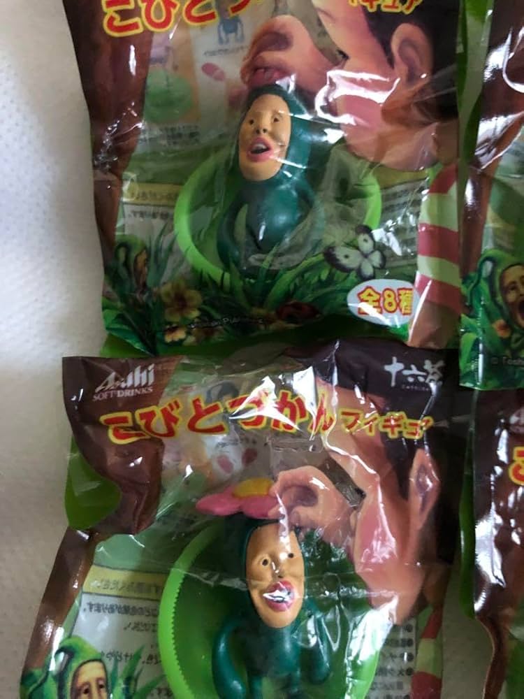 ASAHI 十六茶 こびとづかん フィギュア「7種　セミコンプセット」 Amazon.co.jp: こびとづかんフィギュア 十六茶 : ホビー